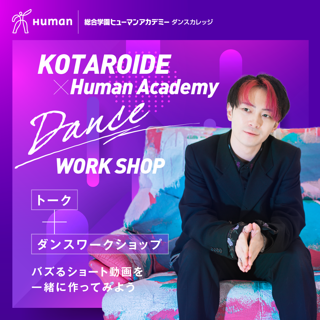 KOTARO IDE