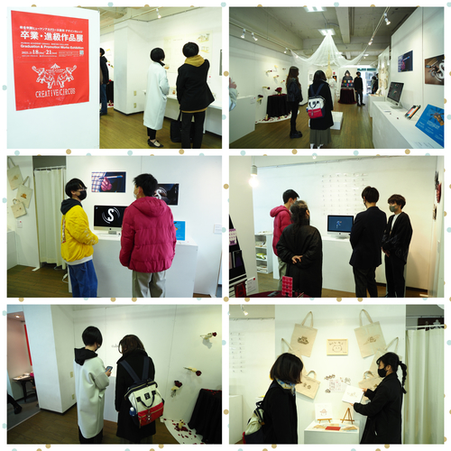 ⓪作品展様子.jpg